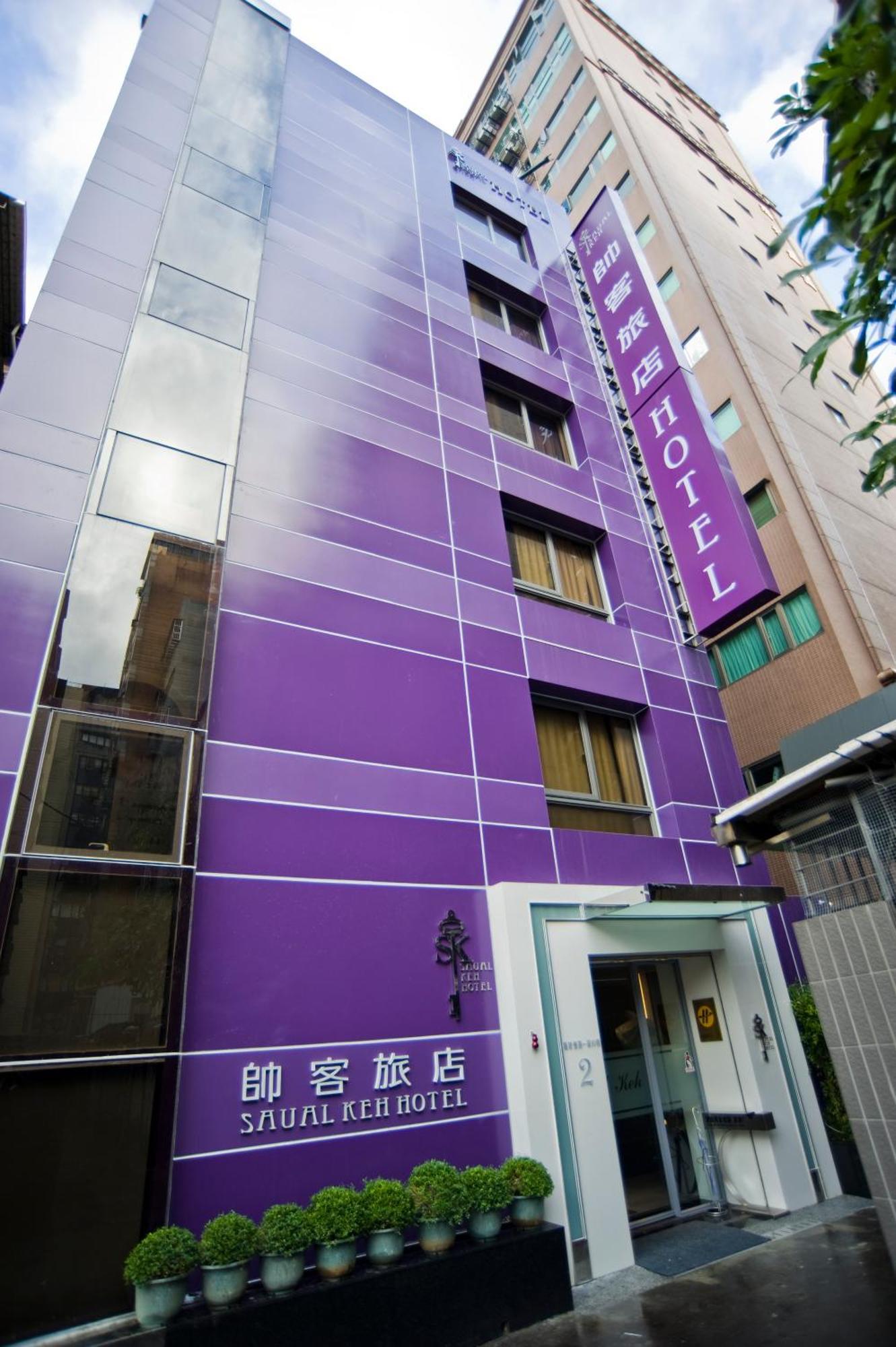 Saual Keh Hotel Taipei Esterno foto